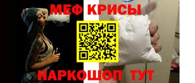 СК Краснодар