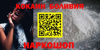 СК Краснодар
