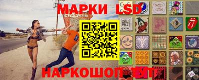 СК Краснодар