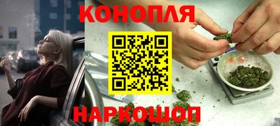 таблы Краснознаменск