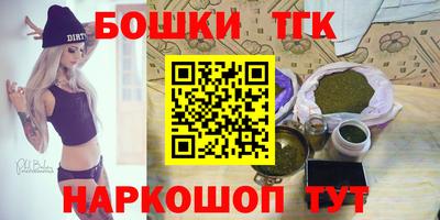 СК Краснодар