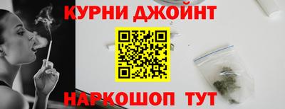СК Краснодар