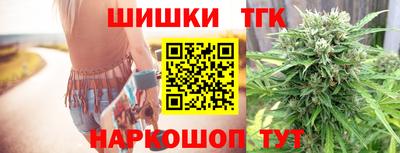 СК Краснодар