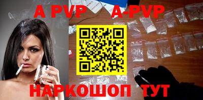 СК Краснодар
