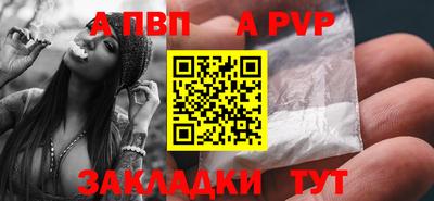 СК Краснодар