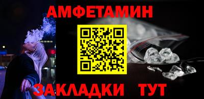 каннабис Краснокаменск