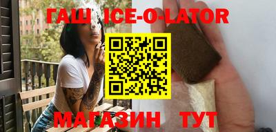 СК Краснодар